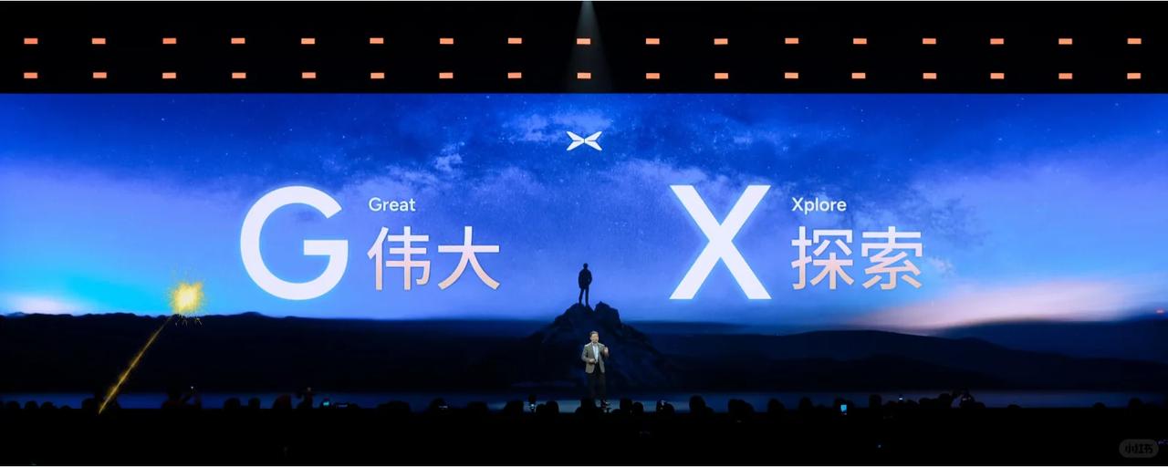 把数字列出来看，何小鹏定的Q4单月6万辆目标逻辑是通的
小鹏几个季度的数字摆一起
