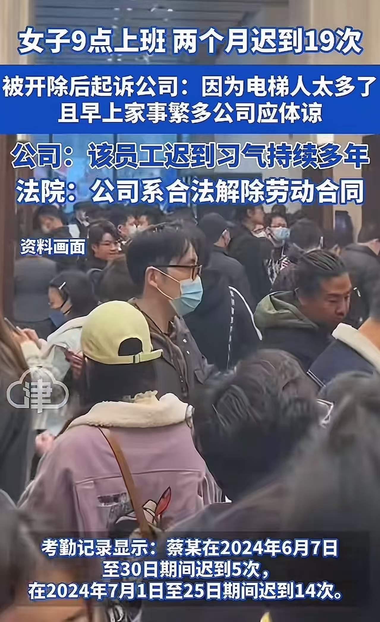 在这个快节奏的社会里，时间似乎变得越发珍贵，每个人都在奔波中追赶着生活的节拍。然