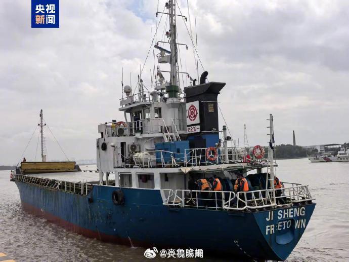 【#黄岩岛附近查获近5吨毒品#】日前，中泰美“集盛轮”特大海上走私毒品案交流会在