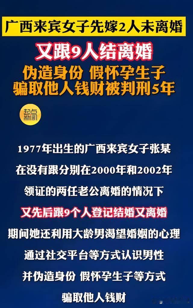 这年头，光棍最难了，本来手头就没有足够的钱，钱足够多也不至于光棍，可偏偏还被各种