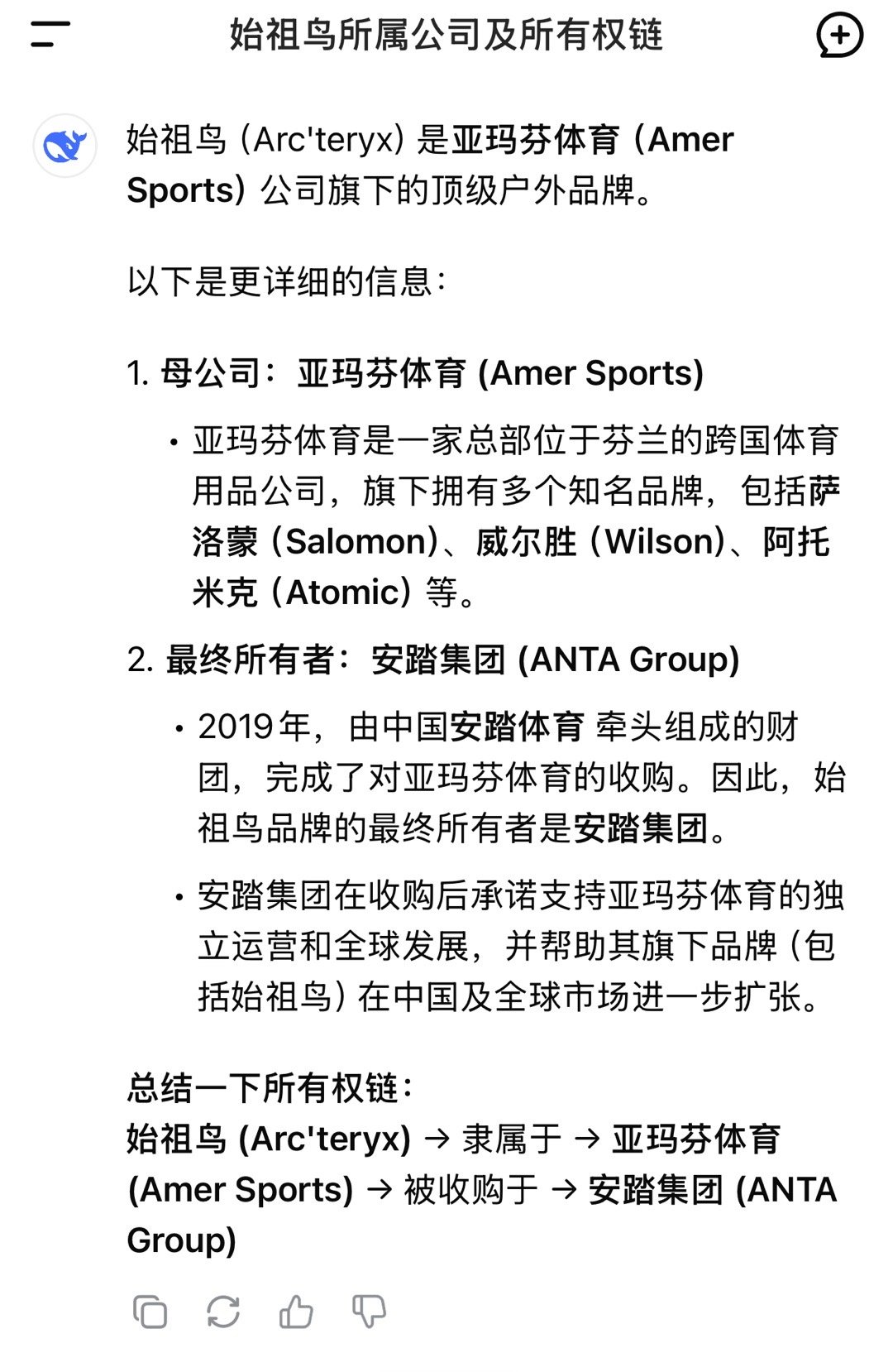 官方通报蔡国强烟花秀安踏！好的很啦！这品牌，这姓蔡的，如果不是脑子进了几吨水，就