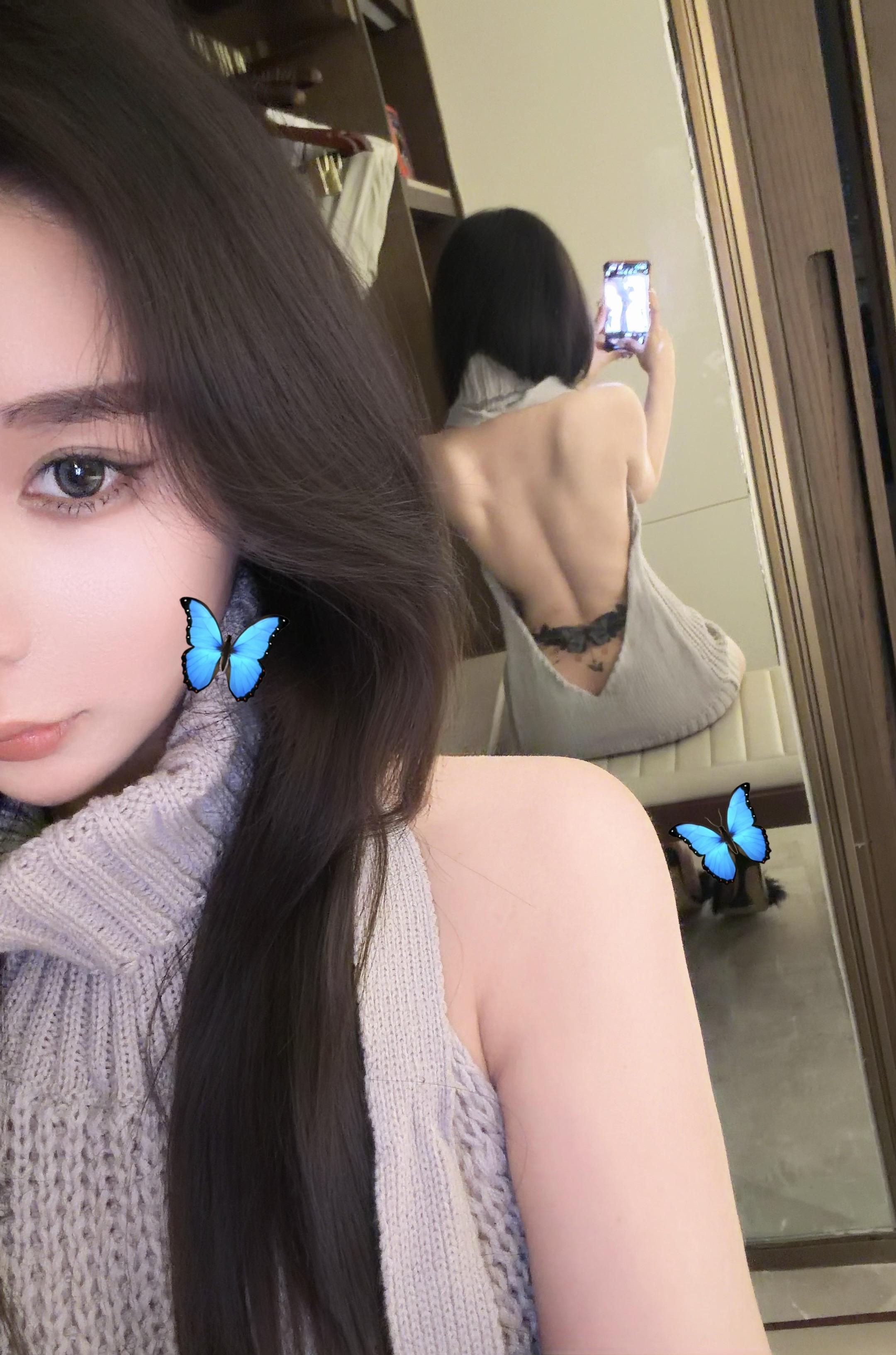 可以叫我一下那两个字吗。