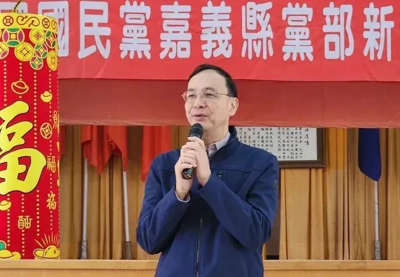 最近赖某人要推荐大法官，朱立伦在参加国民党内部一次活动时呼吁赖某人，不要让大法官