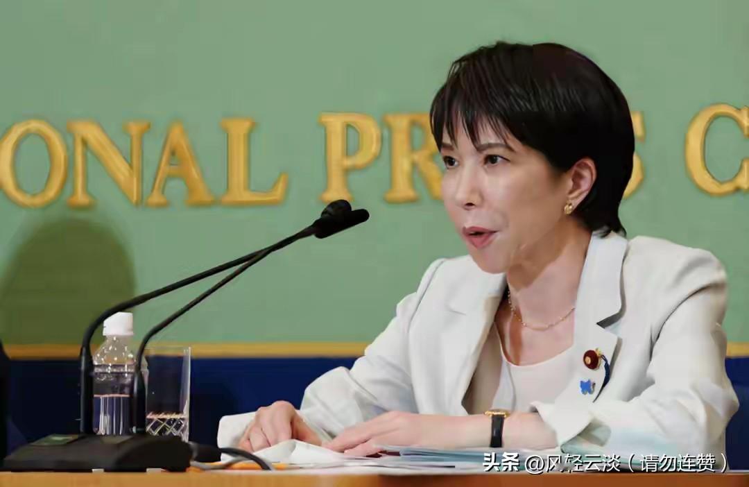 拉拢12国搞抱团，日本这回是铁了心要硬碰硬，法国记者直接发声：高市早苗格局也太狭