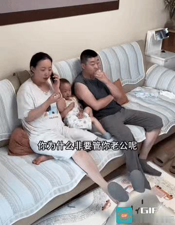 老婆和她的闺蜜打电话，旁边的老公听完后，一句话不仅没说，他反而还沉默深思了……