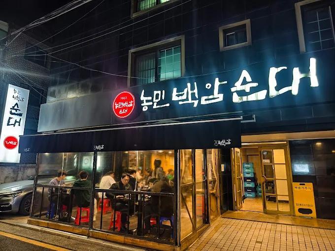 朴信惠 ✨undercovermisshong 这是一期美食推荐合集，来源罗pd