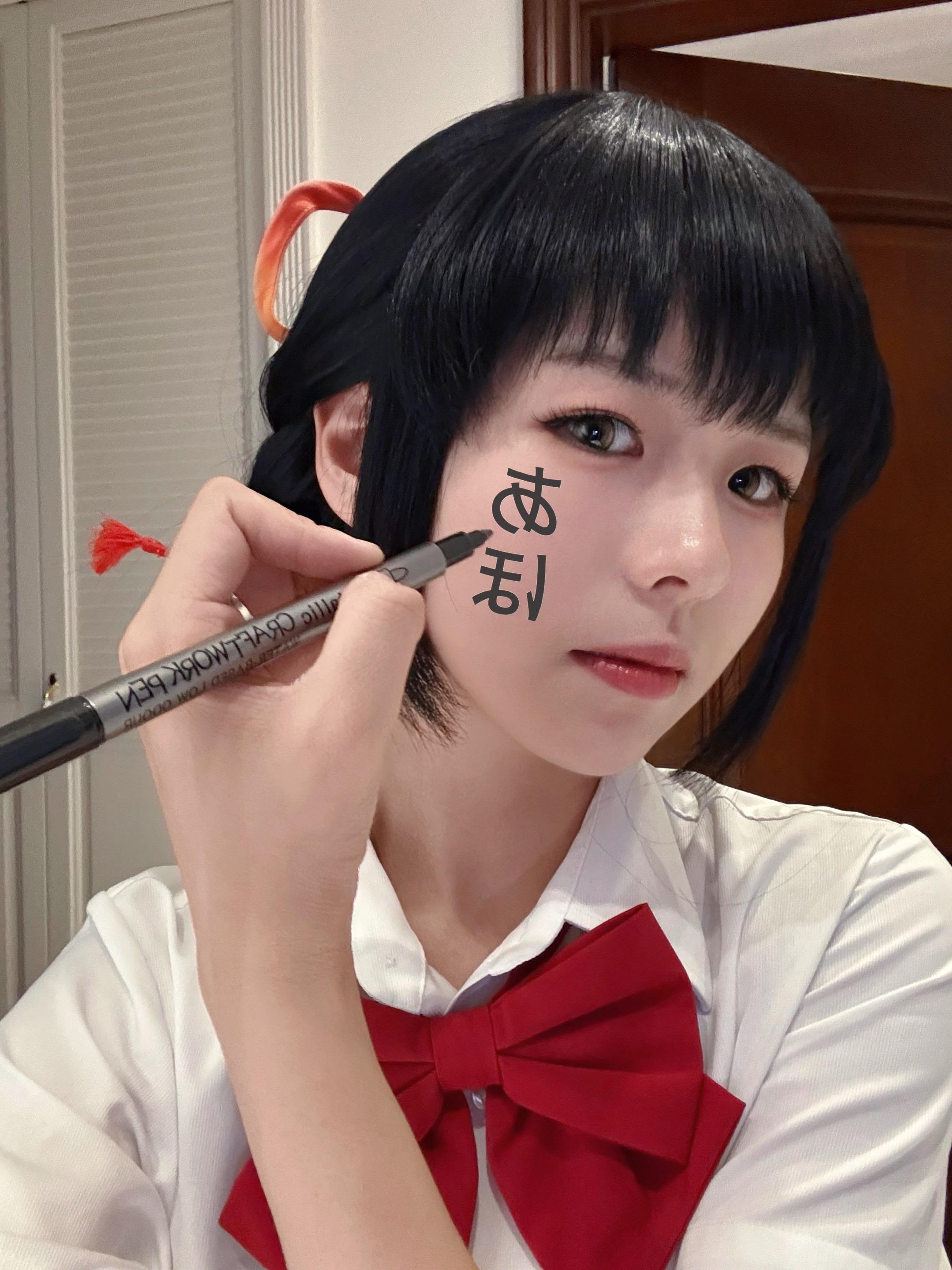 泷，你不记得我了吗？