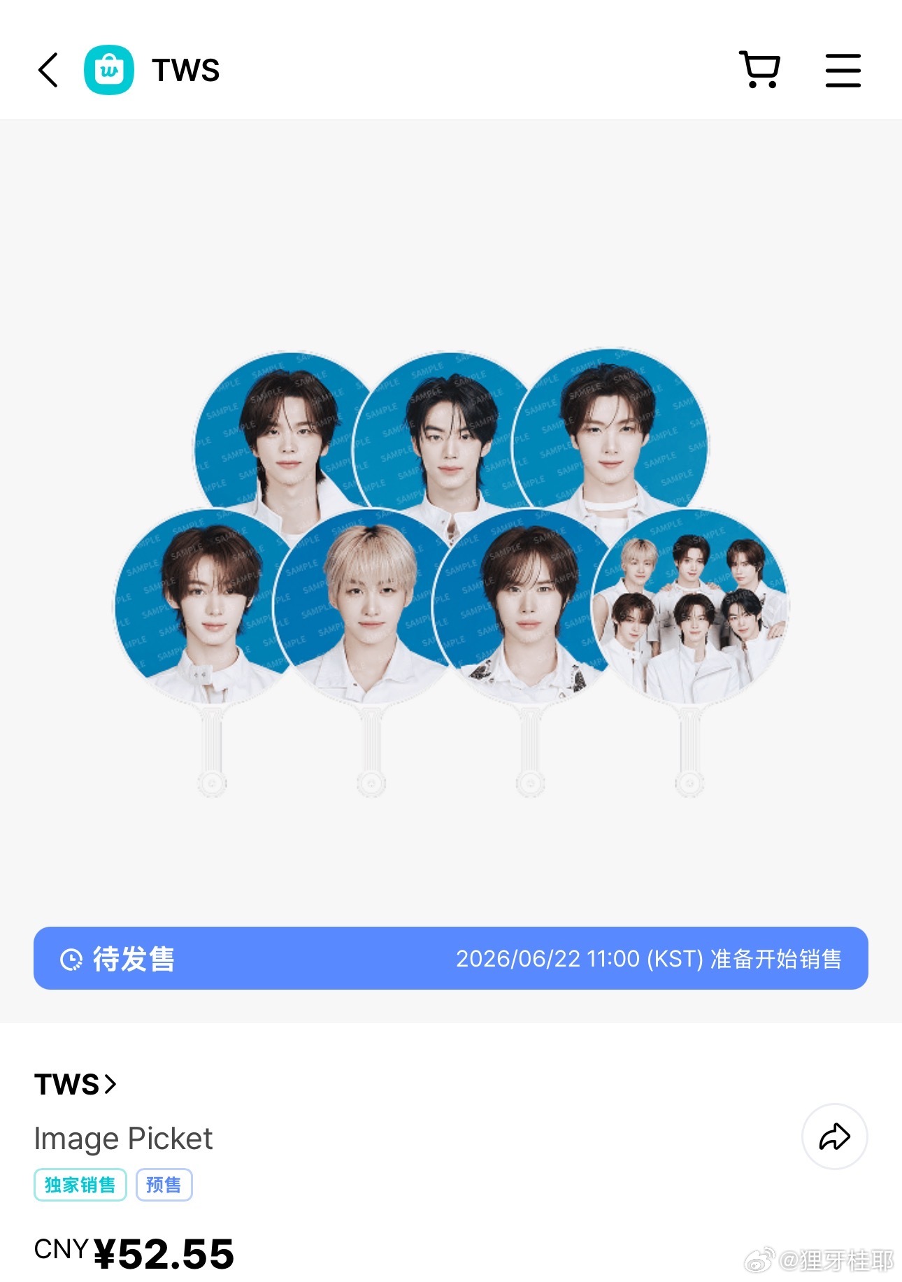 一个👍就buy 