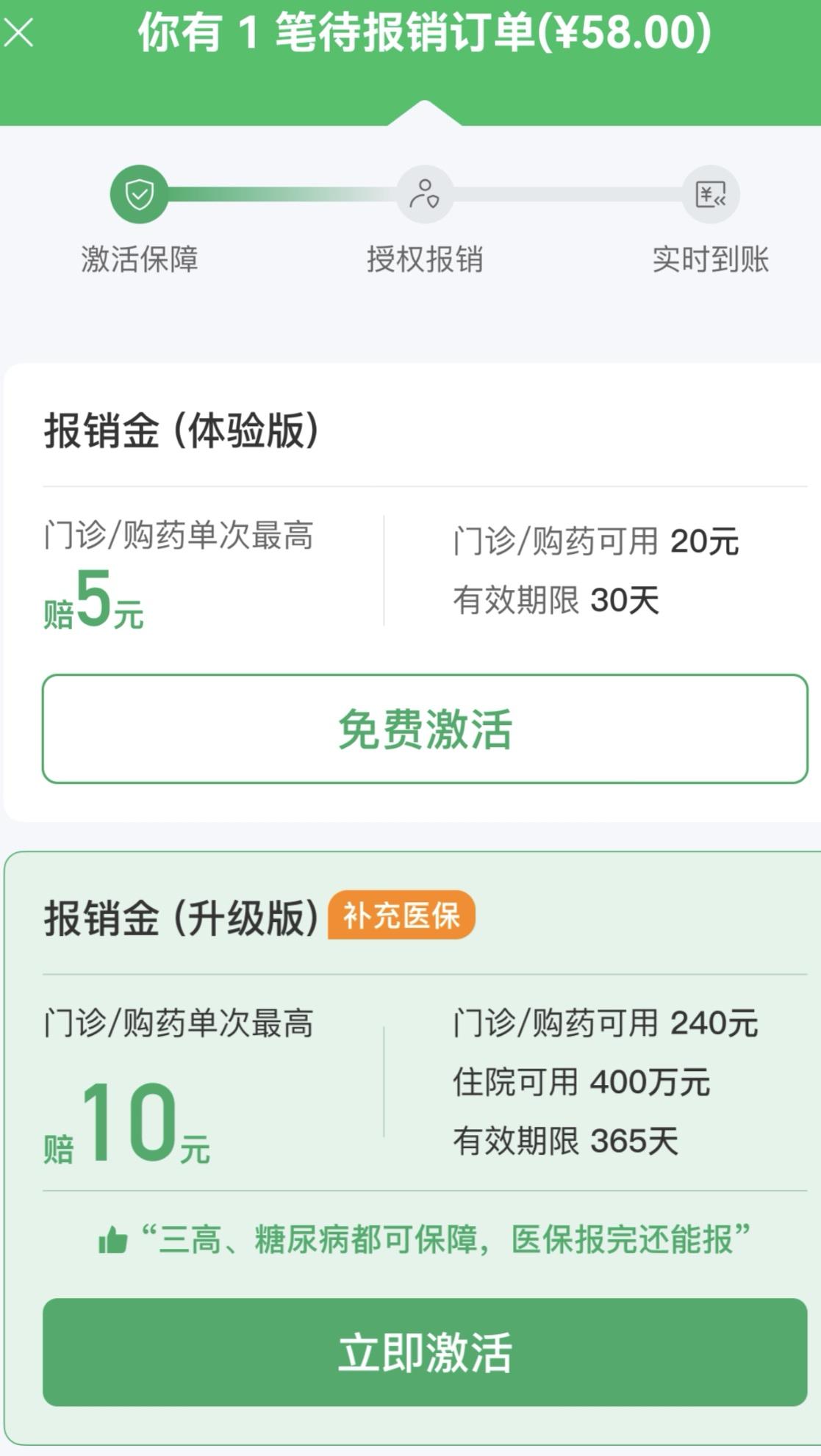学ai，让骗无处遁形
活到老，学到老；近古稀之年的我，通过学习ai后，忽然感觉我