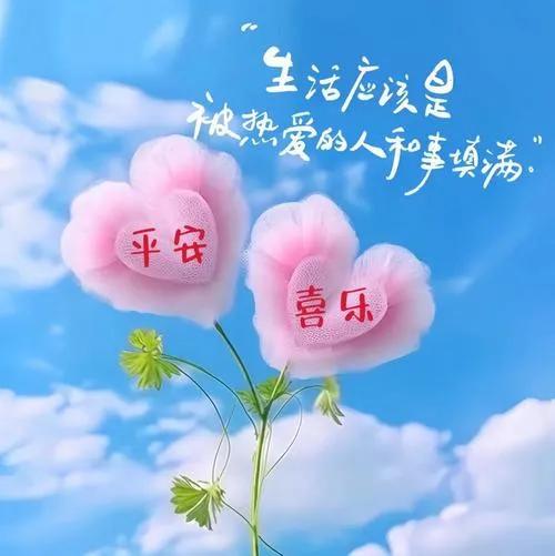 90岁美国心理女博士再次语出惊人!她说:“你所有的痛苦与困顿,都是自己一个人的事