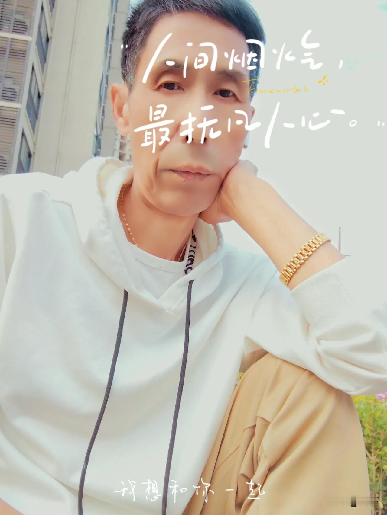 提到新疆，你会想到什么想起了新疆漂亮的妹妹。洋缸子，小波浪子，有个顺口溜。阿克苏