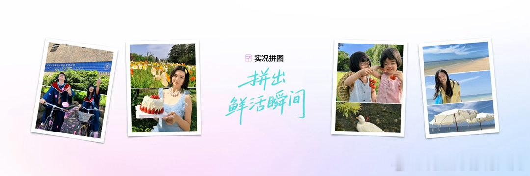 nova16出片更出圈业界首发2亿超大底主摄加持nova16，高解析力定格每一处