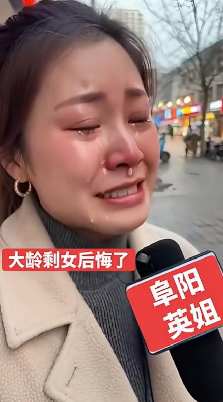 这名35岁女子在接受采访时哭的梨花带雨，她说不再也相信网上那些毒鸡汤了，跟她同龄