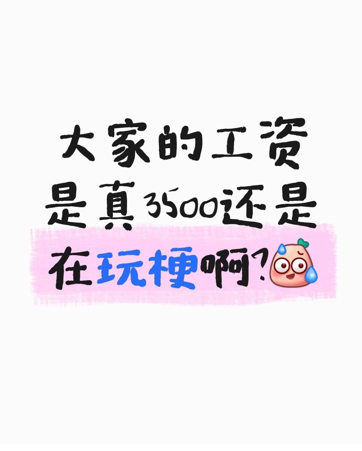 [允悲][允悲] ​​​