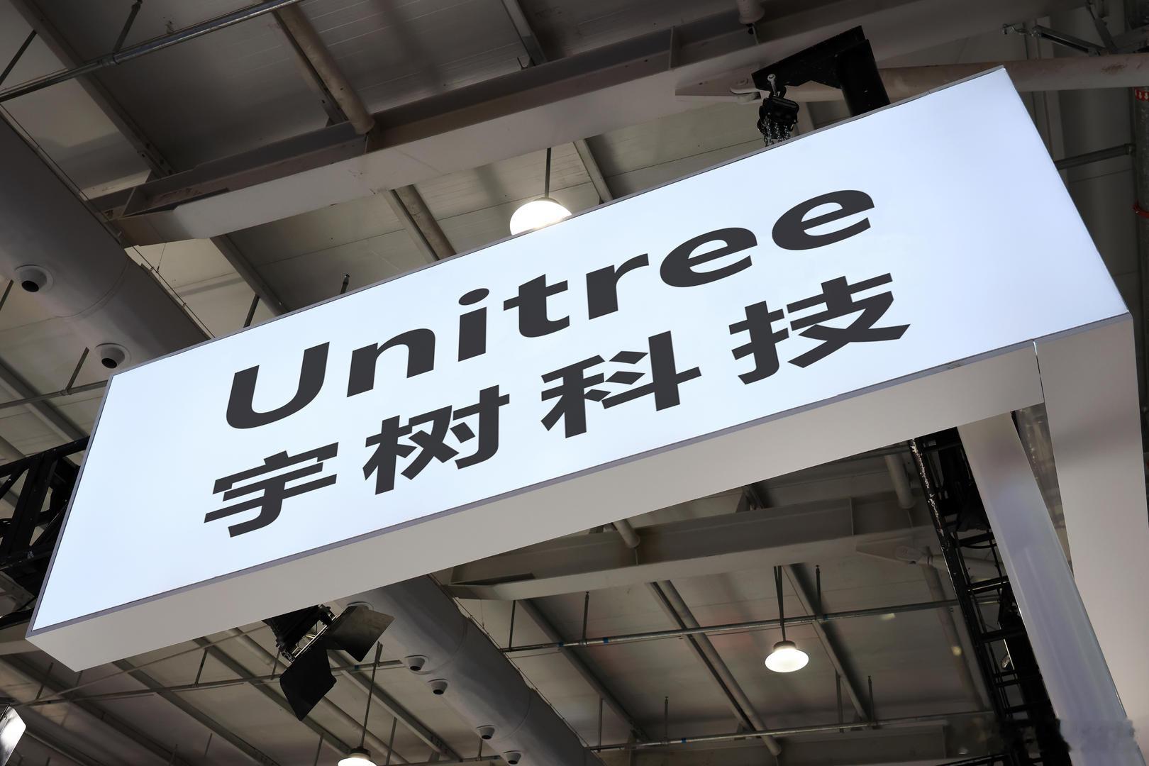 【宇树科技开源具身基座模型】财联社9月10日电，宇树科技宣布完全开源UnifoL