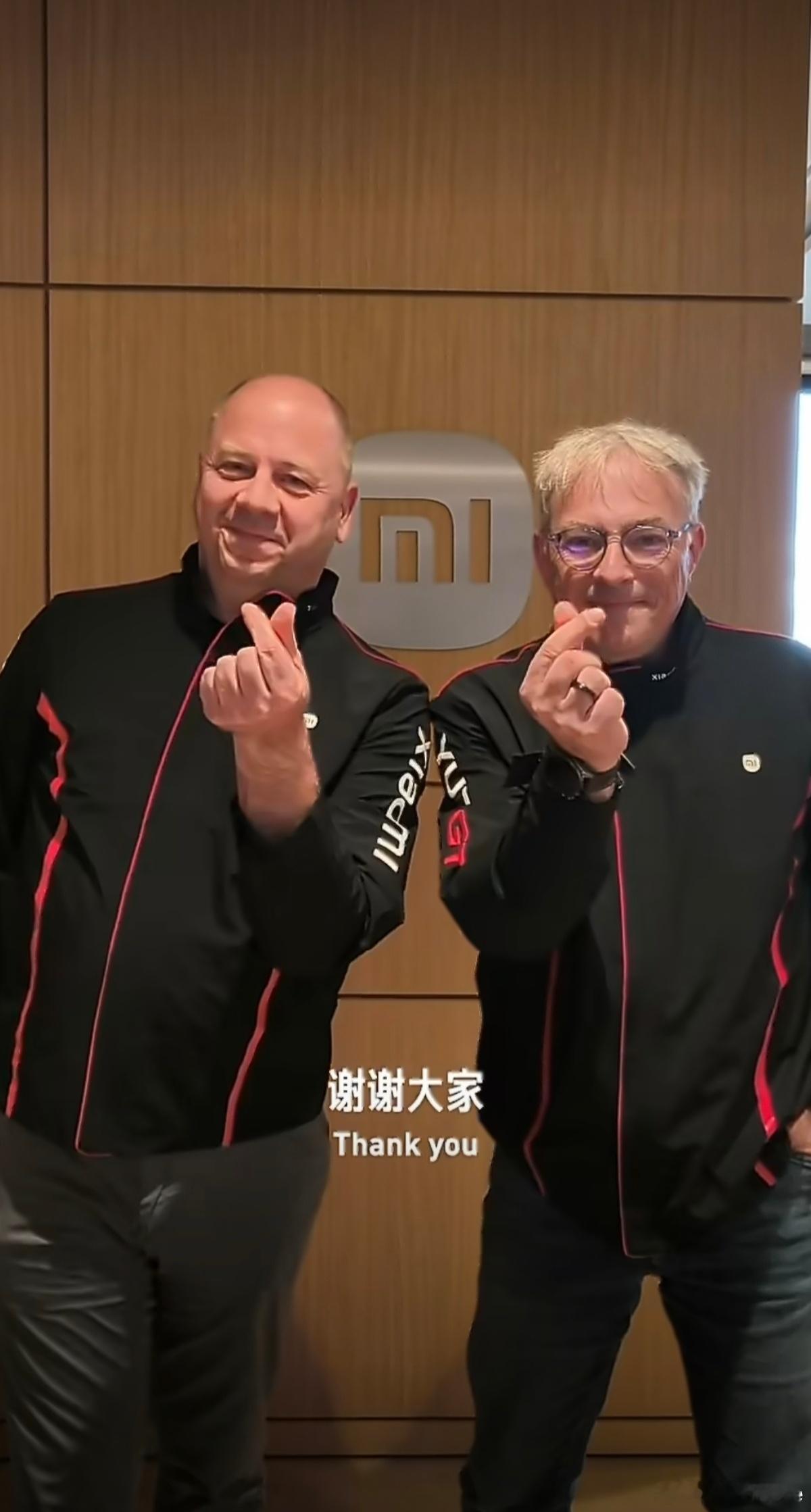雷军发文祝大家520节日快乐早上出门被小米汽车祝福了，中午又被雷总祝福了。那我也