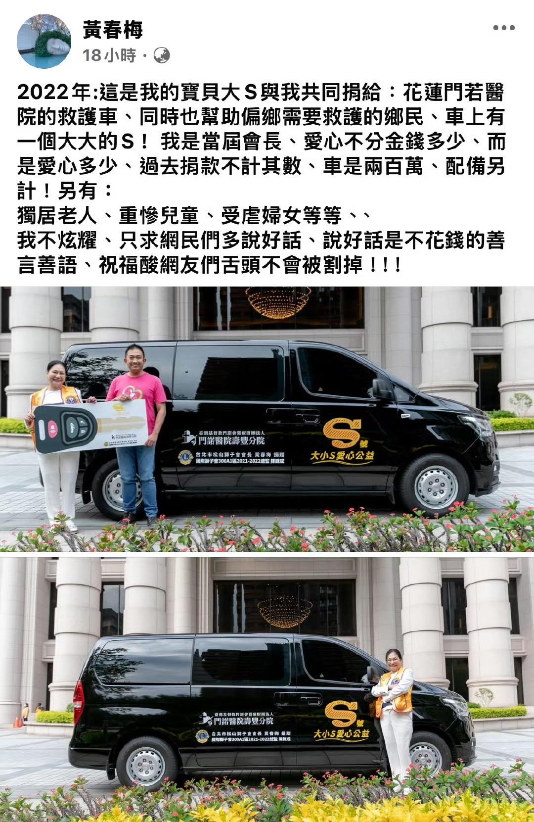 引用最后一句话，祝福酸粉舌头不会被割掉！！！！