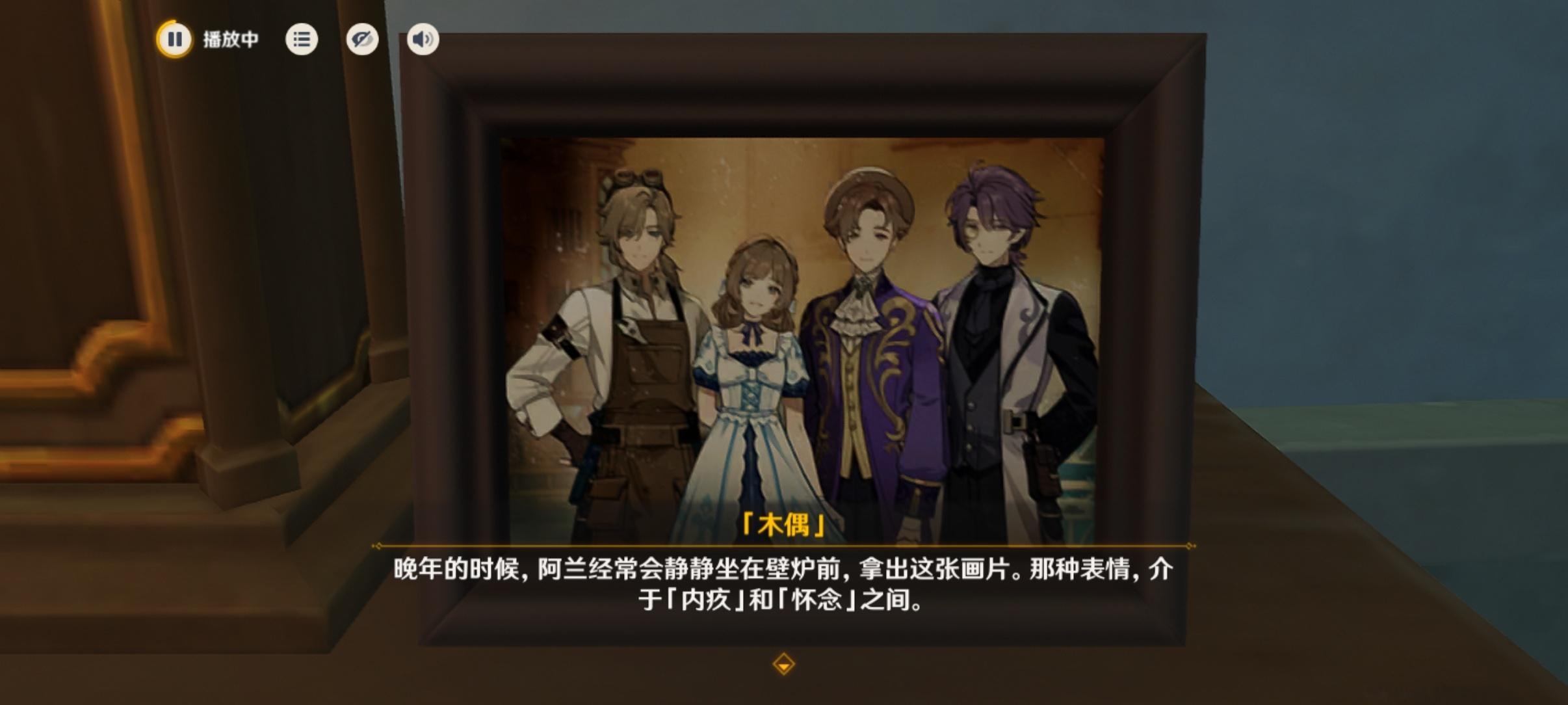 分享图片 