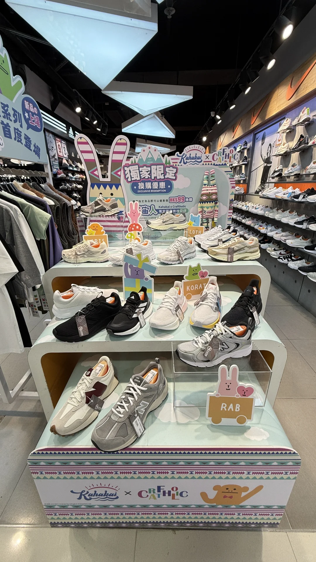 🛍️宇宙人限定抱枕等你拿！🤩