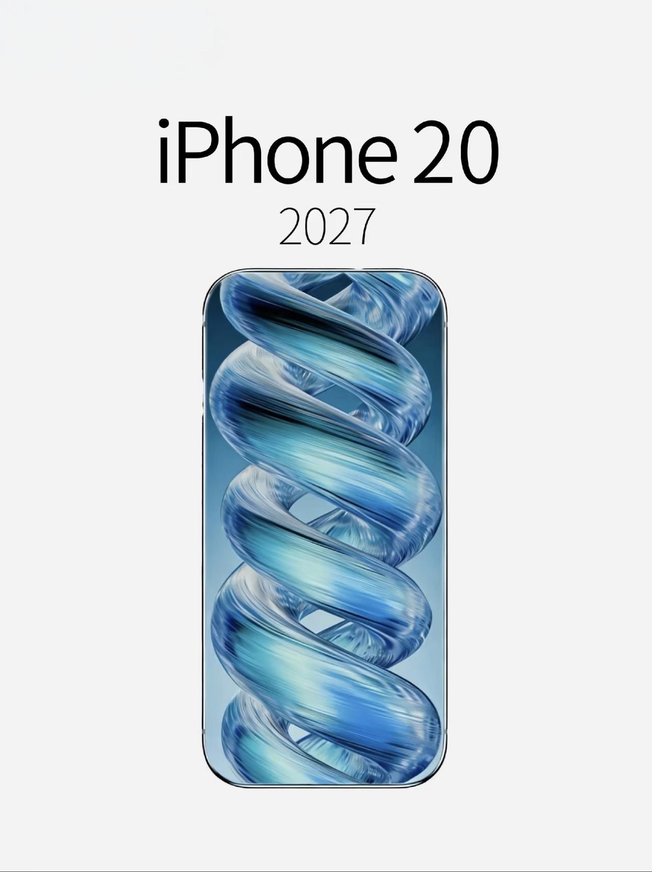 苹果将推出全玻璃iPhone 20周年纪念版，感受下这强烈的视觉冲击感，前后双玻
