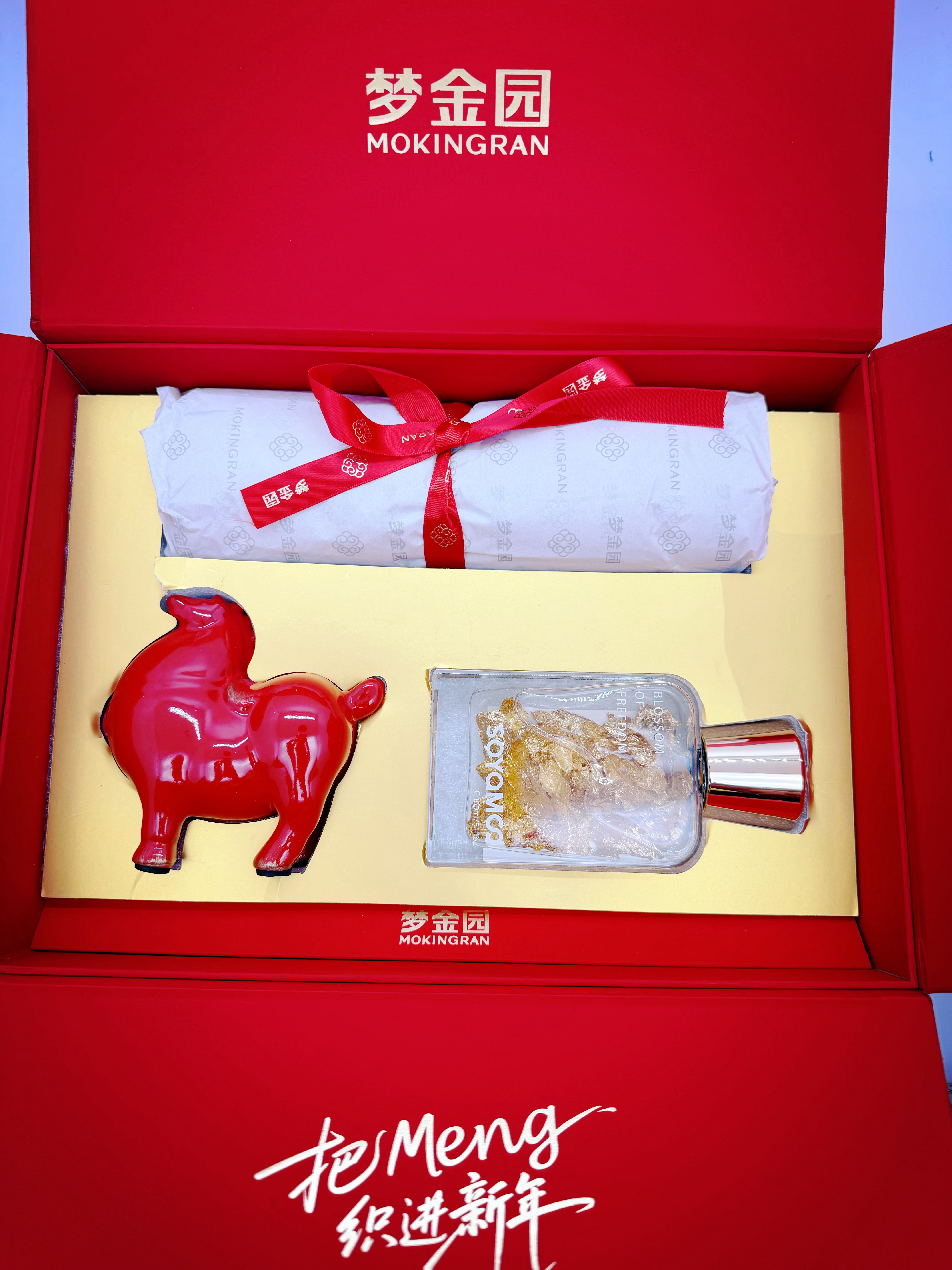 新春好物⑩①❤️❤️❤️好物推荐超会买指南