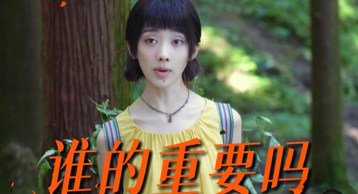 情感国产剧终于敢拍随母姓了国产剧终于敢拍随母姓了，身边不少随母姓的小孩照样过得很