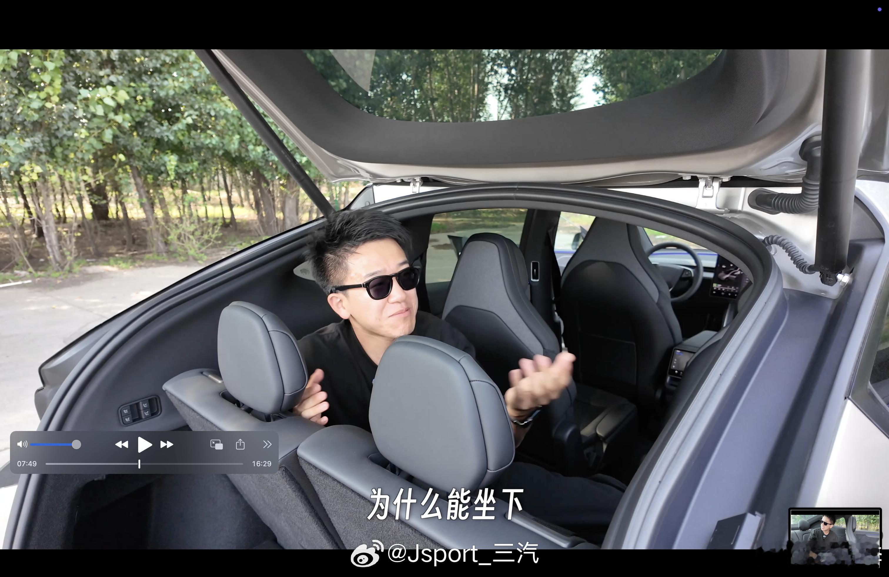 汽车多样性 对汽车多样性的深刻理解网图侵删 ​​​