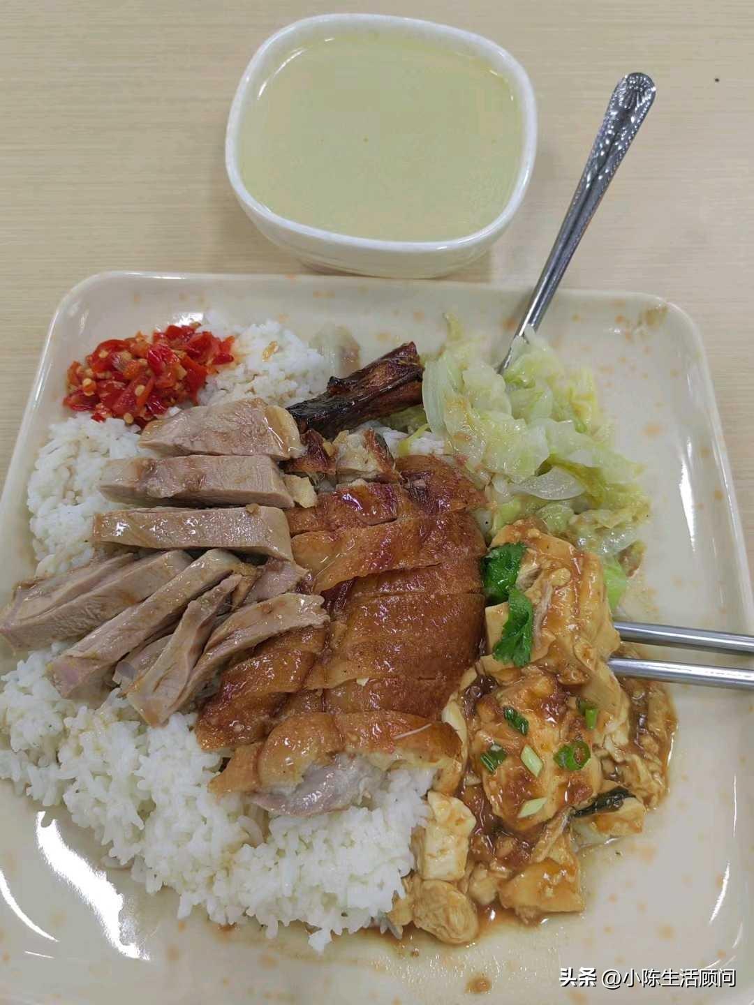 元宵佳节必须吃中餐才应景[笑哭]