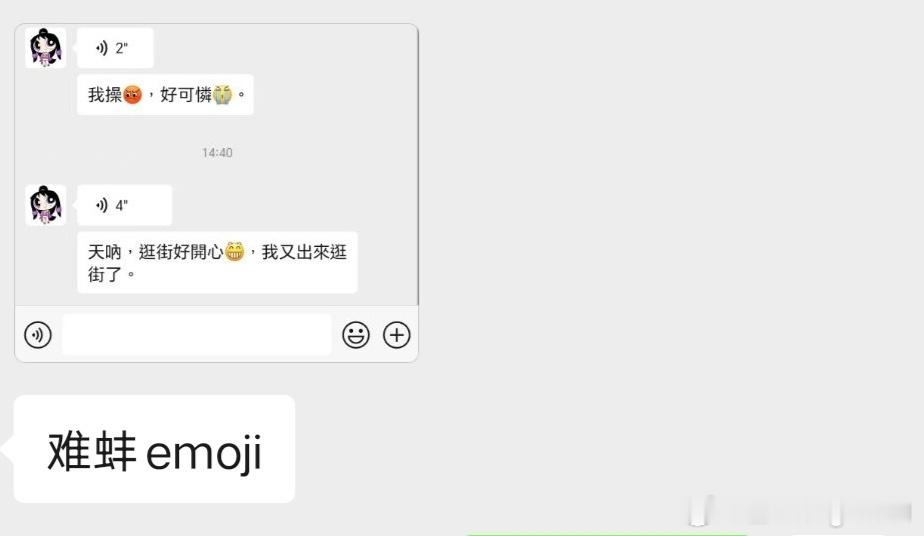 哎是就是这样一个情感充沛的人（不是）刚才被酸性点阵老师塞了好多东西好开心哦啊啊啊