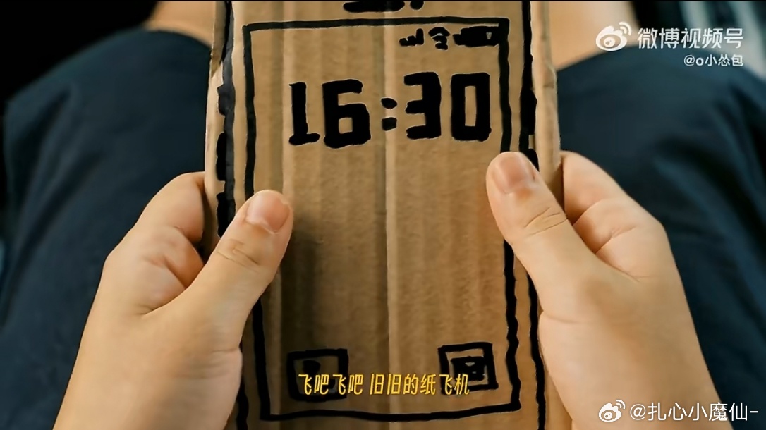 可灵AI回应清明短片纸手机爆火做这么好爆火是意料之中的，希望多出一点这样有内涵的