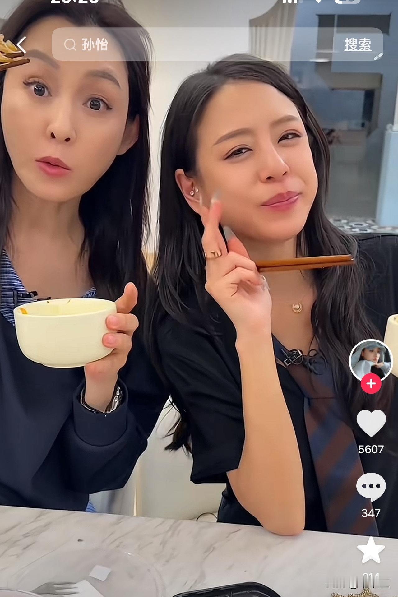 谁能想到！内地随处可见的自热火锅，居然把台湾明星直接看傻眼！是的，孙怡随手整了份