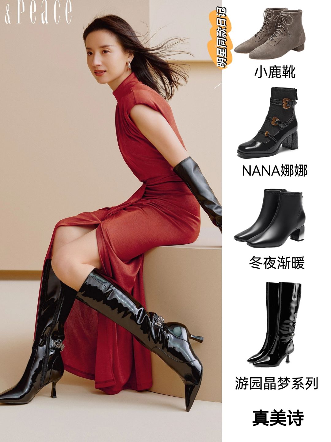 董洁真励志啊❗第一次见带货带成代言人的