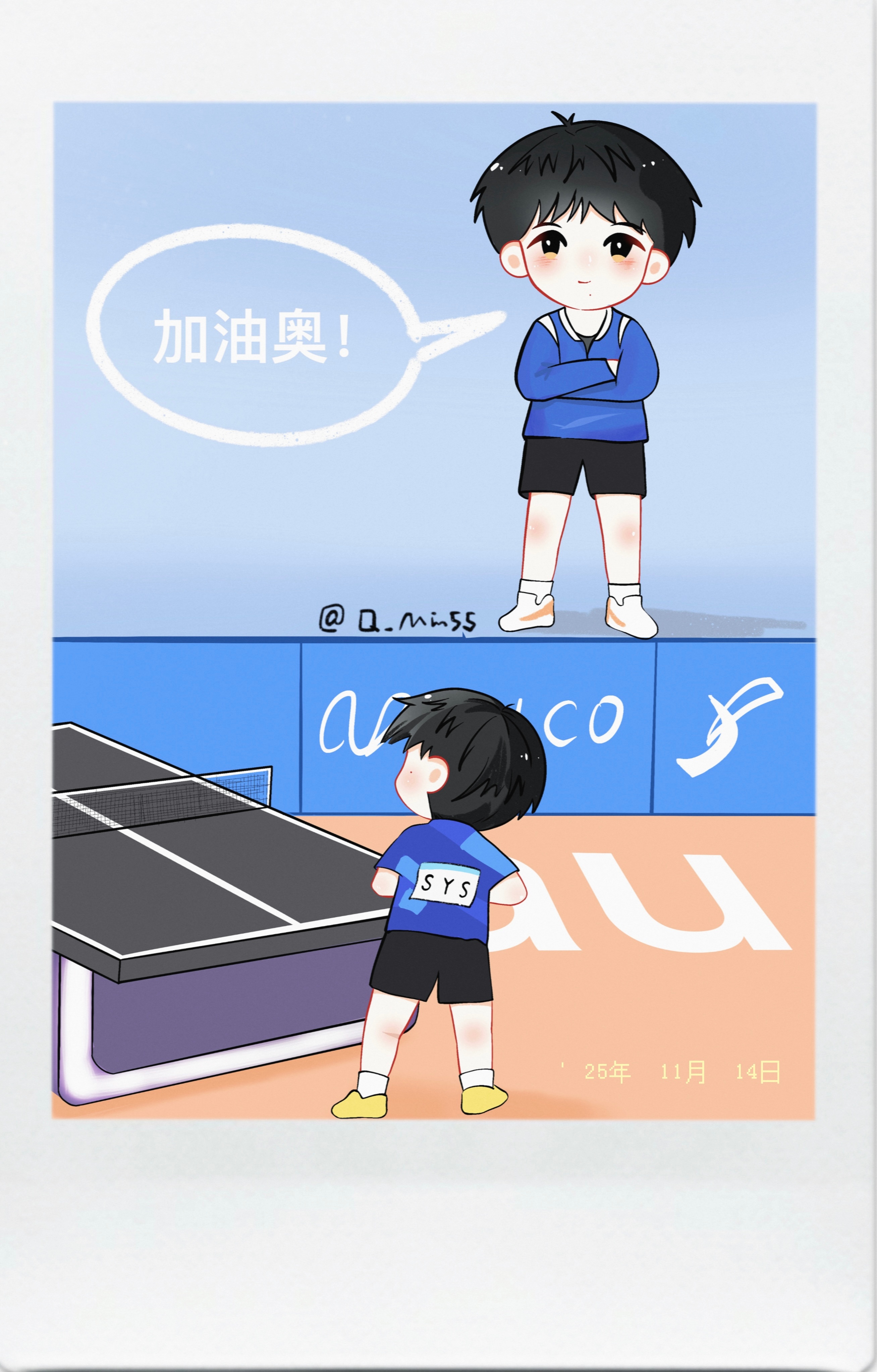 就这样看着你～  