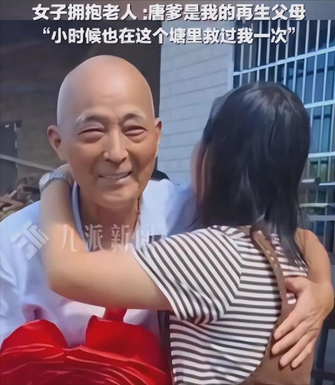 缘分就是那么奇妙！七月，湖南一女子开车回家，不幸掉到池塘。71岁老大爷不顾自身危