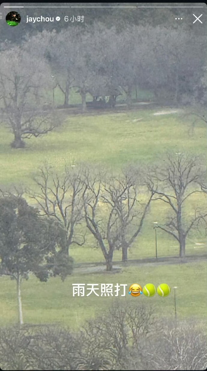 周杰伦照打网球我哥依旧在打网球中周杰伦疑似回应周杰伦疑似回应私生子