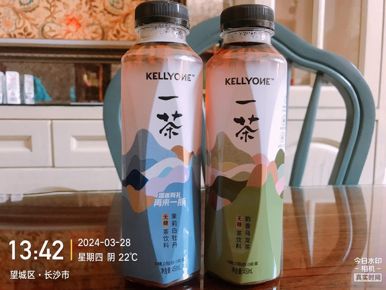 我买的Kellyone到货了，味道不错哦。#好喝不贵 #无糖饮料 #娃哈哈