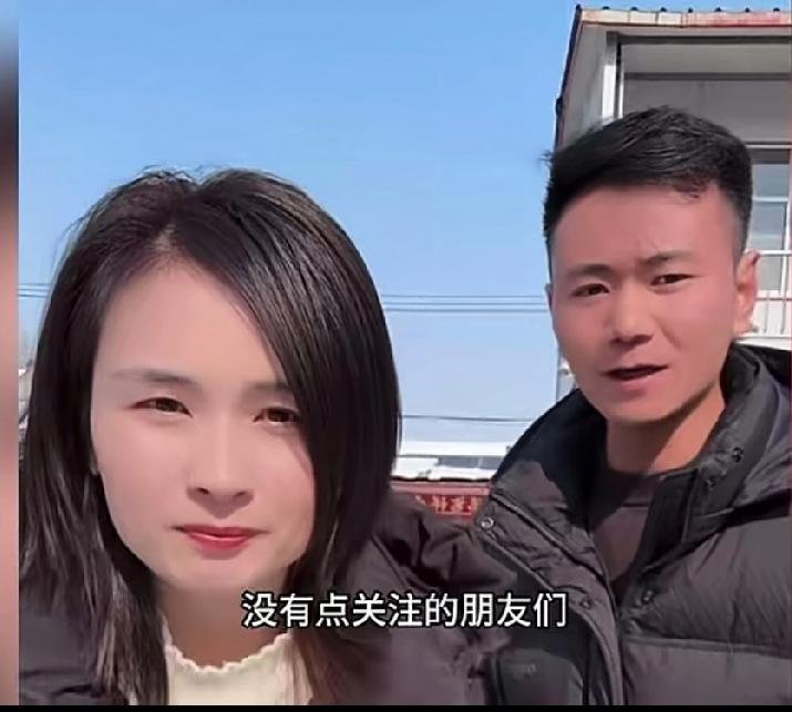 有人说二嫂是在网络上曝光自己老公，想透露些事情却又吞吞吐吐，引得网友们坐等吃瓜，