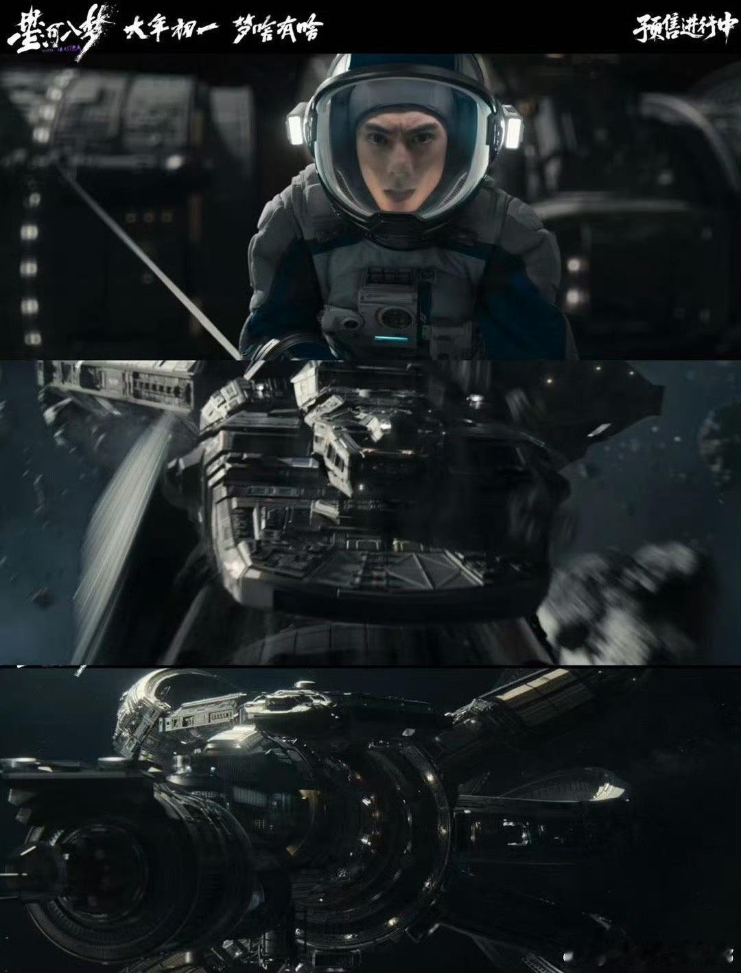 这是一部悬疑科幻片，充满迷雾，天马行空，异常烧脑，节奏紧凑，各种反转，剑指AI科