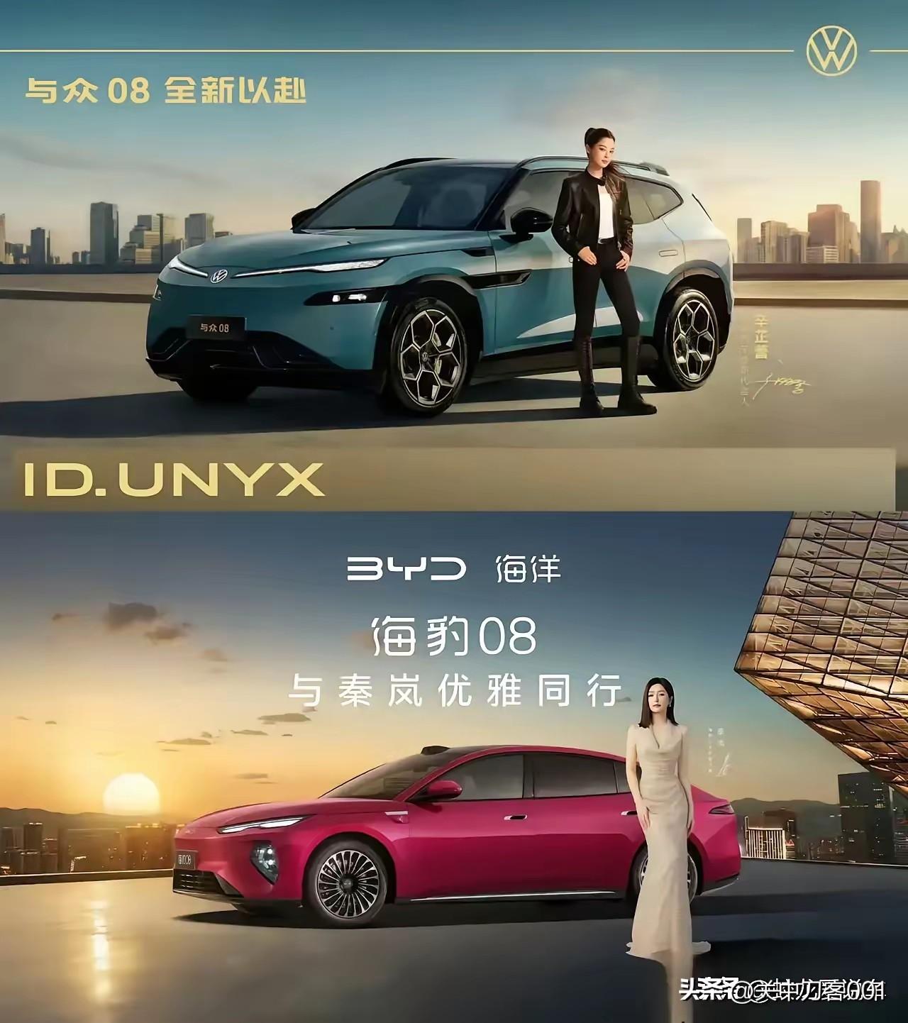 都说新能源市场内卷严重，但大多都是表面功夫，真正的硬核技术下放、真心为消费者造车
