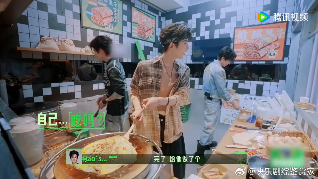 章若楠害怕不忘给张凌赫道歉张凌赫让章若楠金靖别扯衣服突如其来的惊吓让章若楠下意识