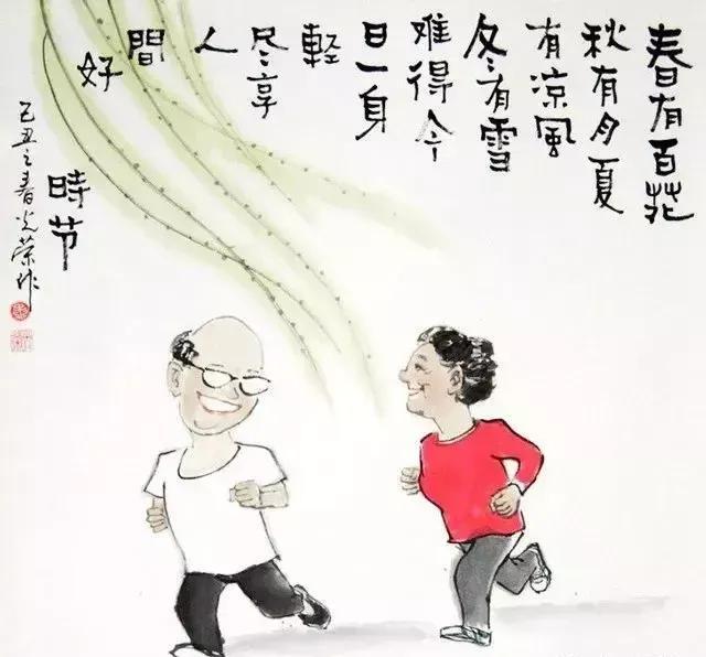 退休了，你还会去上班吗？
 
真到退休那天，我大概率不会再为生计朝九晚五，但一定