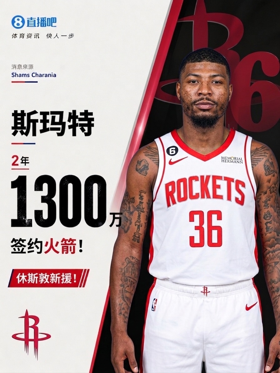➡勇士是太贵的买不起，便宜的瞧不上…勇士拿下刚哥多好，总比梅尔顿强吧，而且绿凯夺