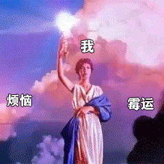 打工才知道有人连问题都听不懂搞不懂规则、看不懂说明、听不懂问题、写不清答案、干不