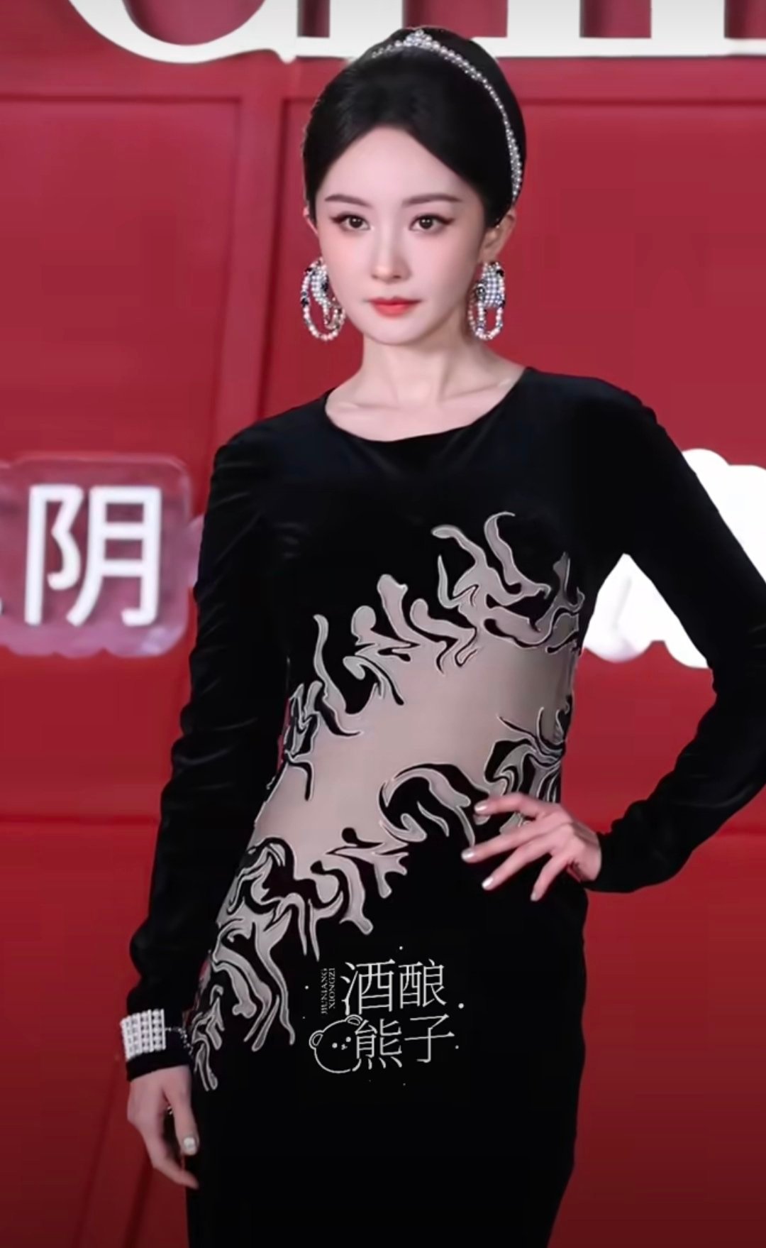 杨幂 旷野女王 芭莎盛典红毯，杨幂古韵美人压轴登场，还得是幂神！ ​​​