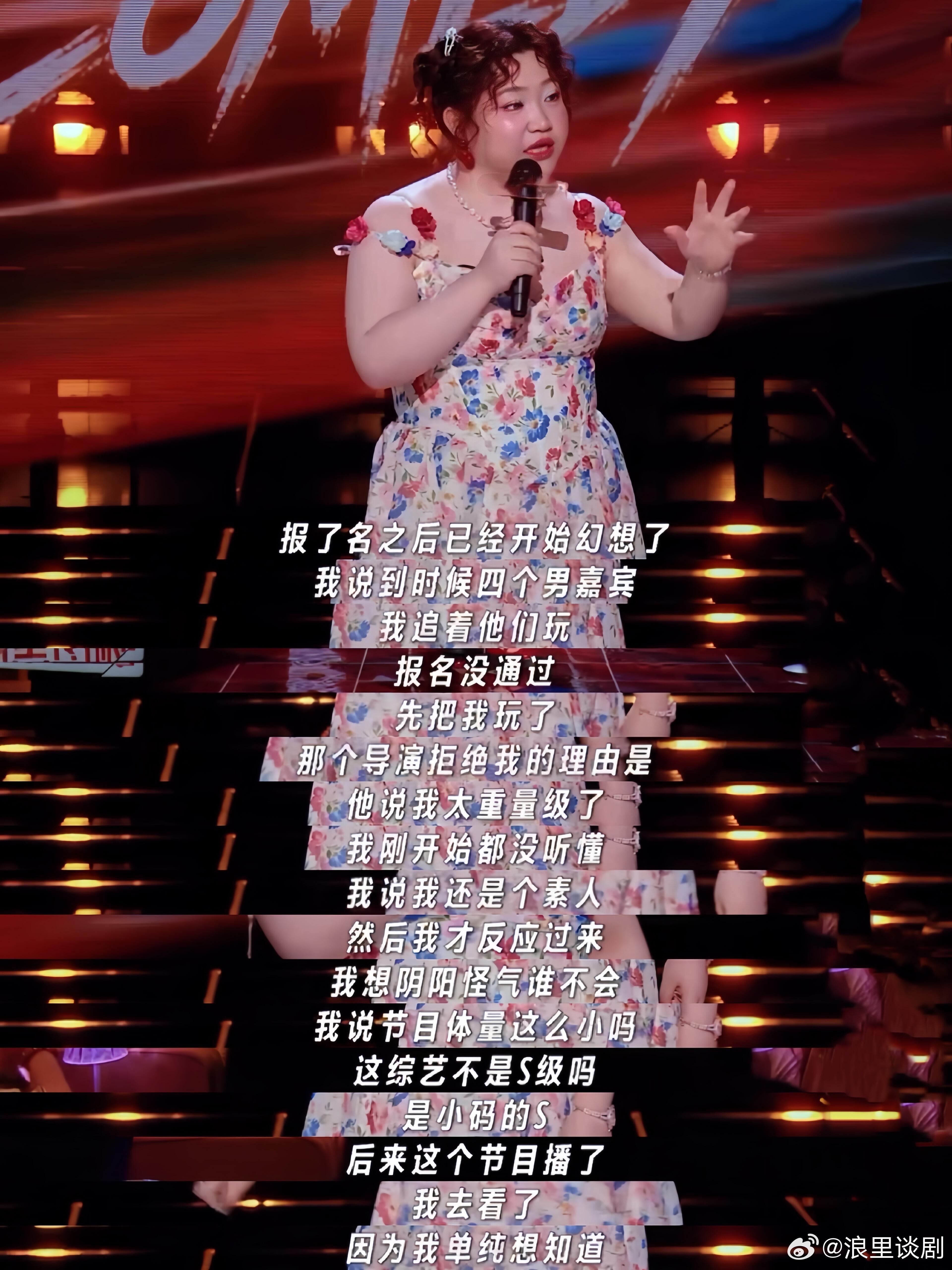 这大概是全网最懂母单的恋综了 谁懂啊！漆漆这段真的说出了我的心声，现在的恋综说是