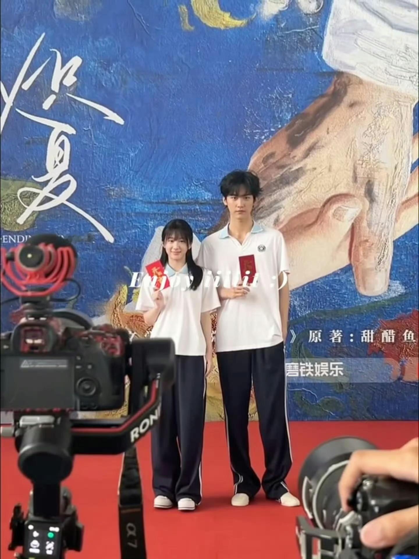 周柯宇、包上恩《炽夏》今天开机✨ ​​​