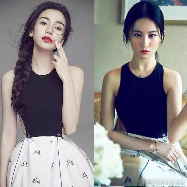 #Angelababy化妆师怼网友# baby与刘亦菲的同款，美女与美女 ​​​