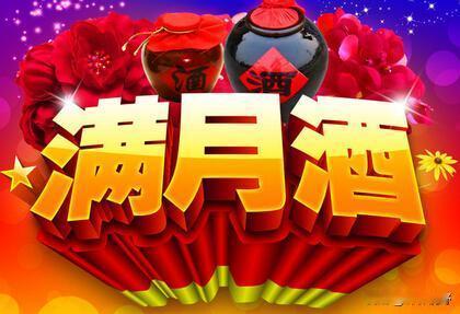 简直太奇葩了！元旦节，多年不联系的小学同学突然进班级群，一开口就是他告诉我们元旦