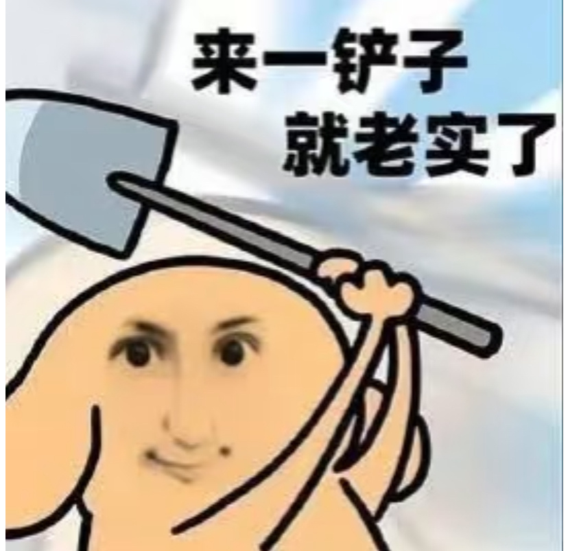 新粉不要被维权阵仗吓到[可怜][可怜]内娱粉圈常态化人人如此我们不是例外临江仙挂