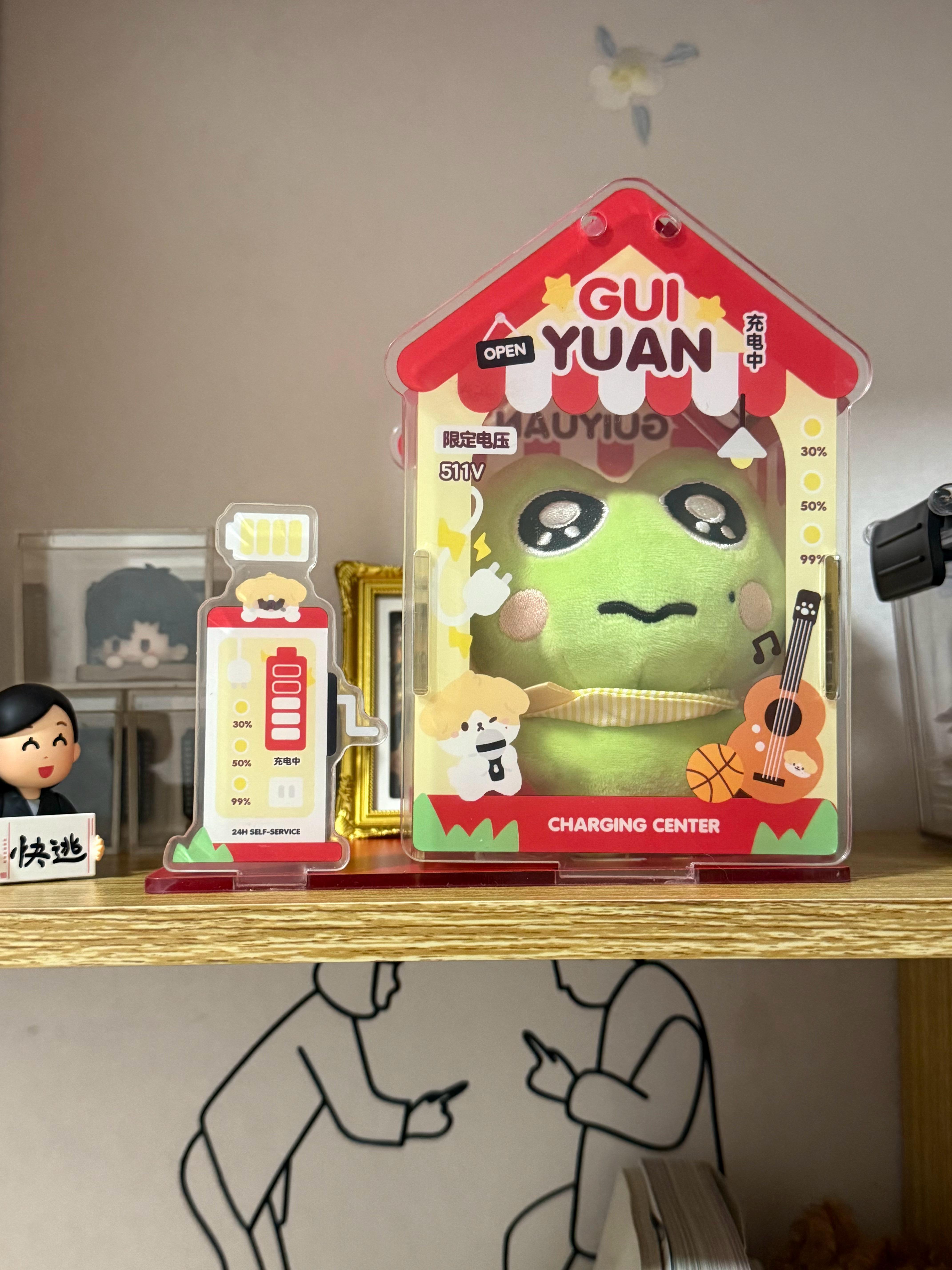 一只蛙的思考人生 